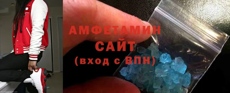 Amphetamine Premium  shop клад  Красноармейск 